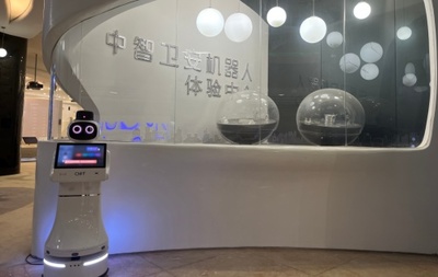 奔跑吧，機器人！瞄準新機遇，中智衛安開拓機器人新藍海